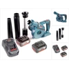 Image de Bosch GBL 18 V-120 Souffleur de feuilles sans fil avec 2x Bosch GBA 18V 5,0 Ah batterie + chargeur GAL 1880 CV