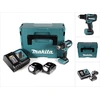 Image de Makita DDF 485 RTJ 18 V Li-Ion Perceuse visseuse sans fil Brushless 13 mm + Coffret MakPac + 2 x Batteries 5,0 Ah + Chargeur