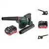Image de Metabo   Souffleur À Batterie 18v Avec 1 Batterie Lihd 5,5ah   Débit D'Air Max. 2,6 M³/min   Vitesse De L'Air 74 M/s   Ergonomique Pour Chantiers