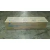 Image de Toner KONICA MINOLTA A1U9253 BIZHUB PRO C6000 YELLOW HC
