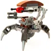 Image de LEGO Star Wars : Destructeur Droideka