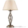 Image de Lampe de table, métal laiton beige , douille E14, H 55cm