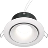 Image de Luminaire encastré, aluminium, 1 flamme, blanc, D 9,8 cm