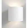 Image de Maytoni Rond applique blanche