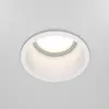 Image de Luminaire encastré, blanc, douille GU10, diamètre 6,8cm