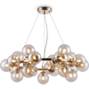 Image de Suspension, métal verre, or ambre, D 69 cm