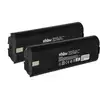 Image de 2x Batteries Compatible Avec Makita 6022dw, 6071dw, 6071dwk, 6072d, 6072dl, 6072dw, 6072dwk, 6073d Outil Électrique (2100 Mah, Nimh, 7,2 V) - Vhbw