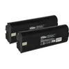 Image de Vhbw - 2x Batteries Compatible Avec Makita Da3000dw, Da301d, Da301dw, Da302d, Da302dw, Da302dwb Outil Électrique (2100 Mah, Nimh, 7,2 V)