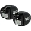 Image de Vhbw - 2x Batterie Compatible Avec Metabo 00064000, 6.00064.50, 6.00059.51, 6.00063.50, 6.00059.50 Outil Électrique (2100 Mah, Nimh, 4,8 V)