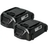 Image de 2x Batterie Compatible Avec Al-ko 34.8 Li Lawn Mover, Csa 2020 (113538), Gt 2000 (113701) Outil Électrique (2000 Mah, Li-ion, 18 V) - Vhbw
