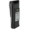 Image de Batterie Remplacement Pour Motorola Nntn4496, Nntn4496ar, Nntn4497, Nntn4497a, Nntn4497ar Pour Radio Talkie-walkie (2500mah, 7,2v, Nimh) - Vhbw
