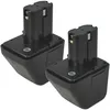 Image de Vhbw 2x Batterie Compatible Avec Gesipa Accubird, Firebird, Powerbird Outil Électrique, Outil De Pose Pour Rivets Aveugles (3000 Mah, Nimh, 12 V)