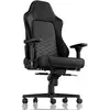 Image de Fauteuil Noblechairs Hero (Noir/Blanc) #2POURCENT