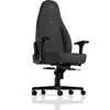Image de Fauteuil Noblechairs Icon TX (Gris) #2POURCENT