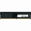 Image de Innovation IT 3000 8GB CL 16 1,35V Speichermodul 1 x 8 GB DDR4 3000 MHz (INNO8G3000S)