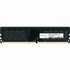Image de Innovation IT 3200 8GB CL16-18-18 1.35V LD 8-Chip Speichermodul 1 x 8 GB DDR4 3200 MHz (INNO8G3200S)