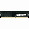 Image de 3200 8GB Innovation IT CL22-22-22 1.2V LD 8-Chip