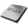 Image de Processeur AMD Ryzen 5 5600 (4,4 Ghz) AM4 - Sans iGPU Version OEM (Tray) #DEFAULT
