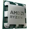 Image de Processeur AMD Ryzen 5 9600X (5,4 Ghz) AM5 - Version OEM (Tray) #DEFAULT