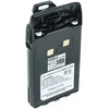 Image de Vhbw Batterie Compatible Avec Wouxun Kg-689 Plus, Kg-689e, Kg-679 Plus, Kg-689 Radio Talkie-walkie (1400mah, 7,4v, Li-ion) - Avec Clip De Ceinture