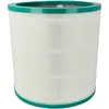 Image de Filtre Hepa Compatible Avec Dyson Pure Cool Am11, Tp00, Tp01, Tp02, Tp03 Purificateur D'Air - Filtre De Rechange - Vhbw