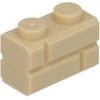 Image de 50 pièces LEGO, pièce c. 98283 en beige (marron)
