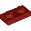 Image de 25 pièces LEGO, pièce c. 3023 en rouge foncé