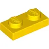 Image de 50 pièces LEGO, pièce c. 3023 en jaune (jaune)