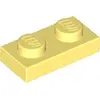 Image de 1 pi ¨ce LEGO, pi ¨ce c. 3023 en jaune clair