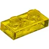 Image de 1 pièce LEGO, part c. 3023 en Trans Yellow (Trans Yellow)