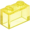 Image de 25 pièces LEGO c. 3065 en jaune trans (Trans Yellow)