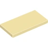 Image de 87079 Beige (Beige) 10 pièces