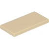 Image de 87079 Beige (Beige) 250 pièces