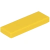 Image de 25 pièces LEGO, pièce c. 63864 en jaune
