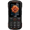 Image de Gigaset GLX 8 PLUS