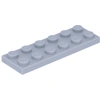 Image de Lego® 2x6 plaque 3795 - 50 pièces gris clair