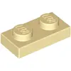 Image de Lego® 1x 1x2 Plaques 3023 - Plate Beige - Tan