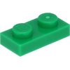 Image de Lego® 50x 1x2 plaques 3023 - Plate Vert - Green