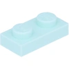 Image de Lego® 50x 1x2 assiettes 3023 - Assiette Light Aqua - Light Aqua