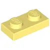 Image de Lego® 50x 1x2 assiettes 3023 - Assiette Helles Hellgelb - Jaune clair lumineux