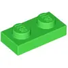 Image de Lego® 50x 1x2 plaques 3023 - Plaque vert clair - Bright Green