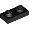 Image de Lego® 50x 1x2 plaques 3023 - Plate Noir - Black
