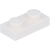 Image de Lego® 50x 1x2 plaques 3023 - Plate Blanc - White