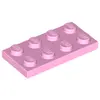 Image de Lego® 250 pièces 3020 Plaques 2x4 Part Basic 250 rose clair