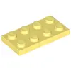 Image de Lego® 50 pièces 3020 plaques 2x4 Part Basic 50 jaune clair