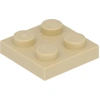 Image de Lego® 2x2 panneaux 3022 - 100 pièces Beige