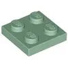 Image de Lego® 2x2 plaques 3022 - 10 pièces vert sable