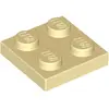 Image de Lego® 2x2 panneaux 3022 - 1 pièce beige