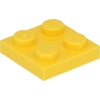 Image de Lego® 2x2 plaques 3022 - 250 pièces jaune