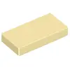 Image de Lego® 1x2 carreaux 3069 - 50 pièces beige
